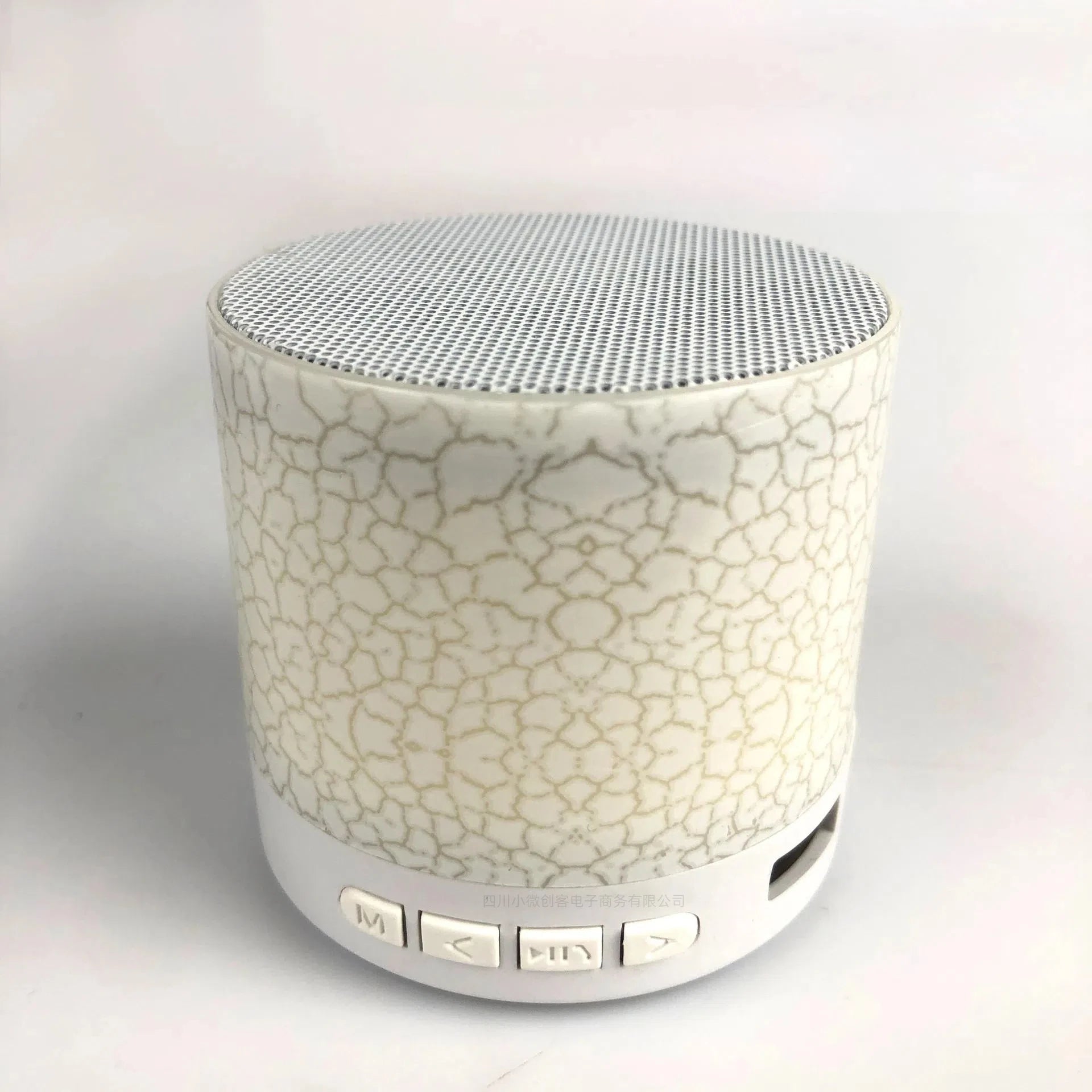 Aptus Praxis AuraWave | Rhythmic Light & Sound Speaker