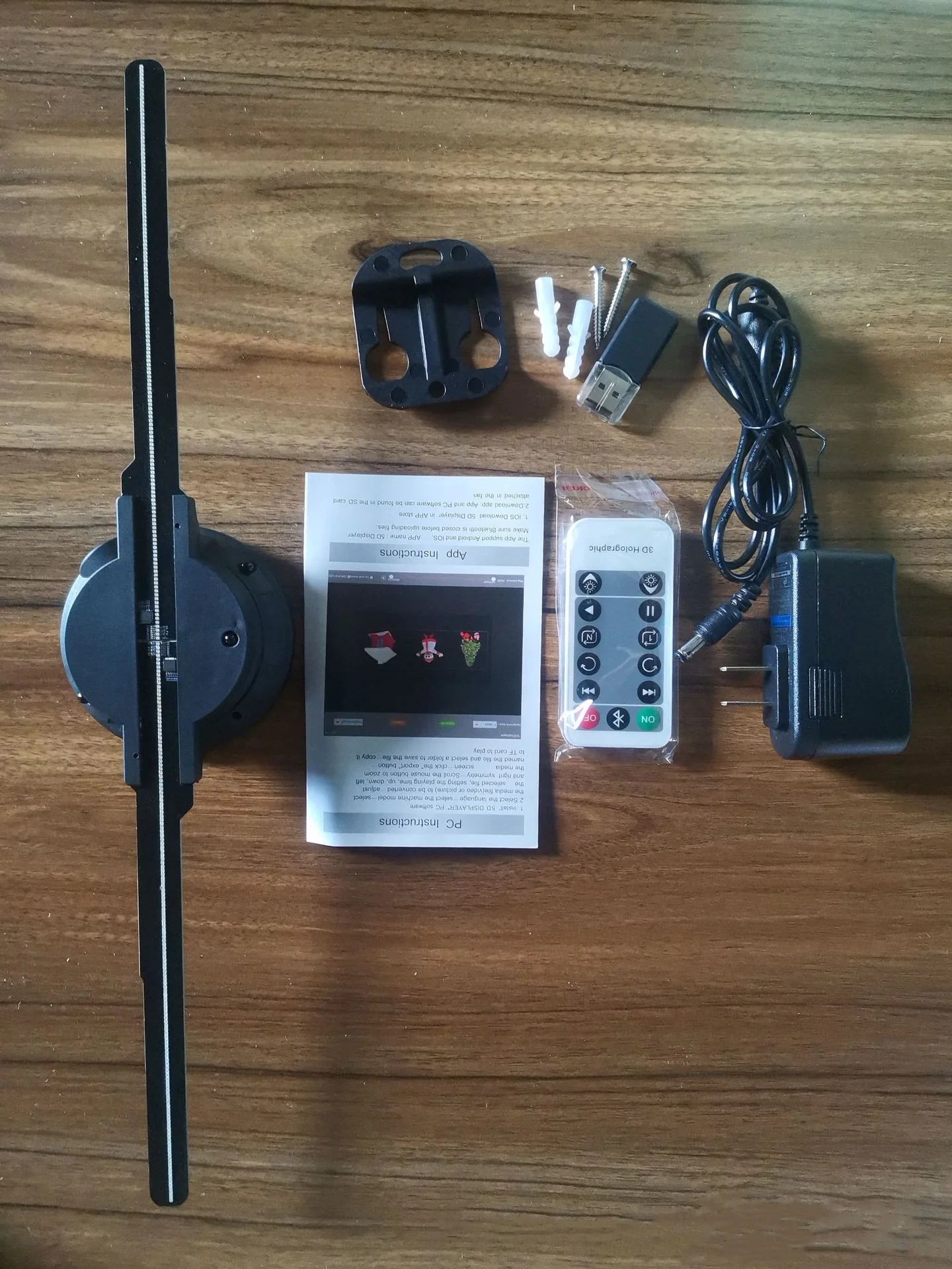 Smart Home