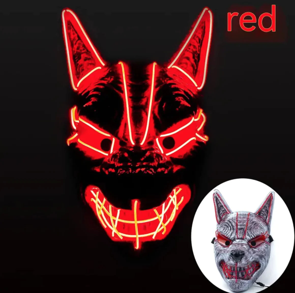 Decor Red