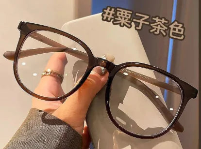 HD Anti-Blue Light Glasses (Single Item)