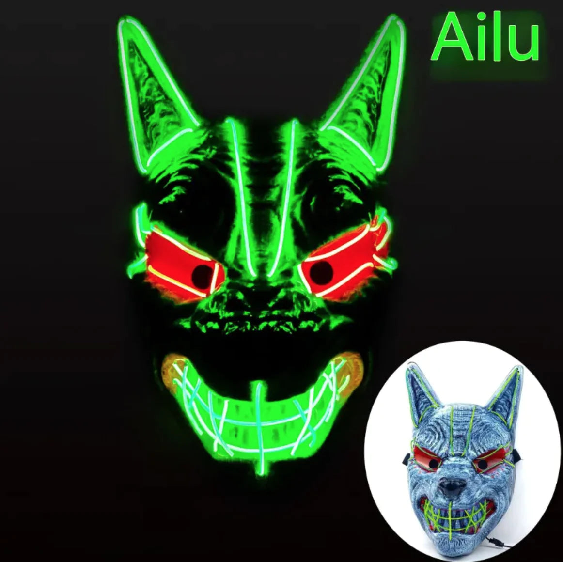Decor Fluorescent Green