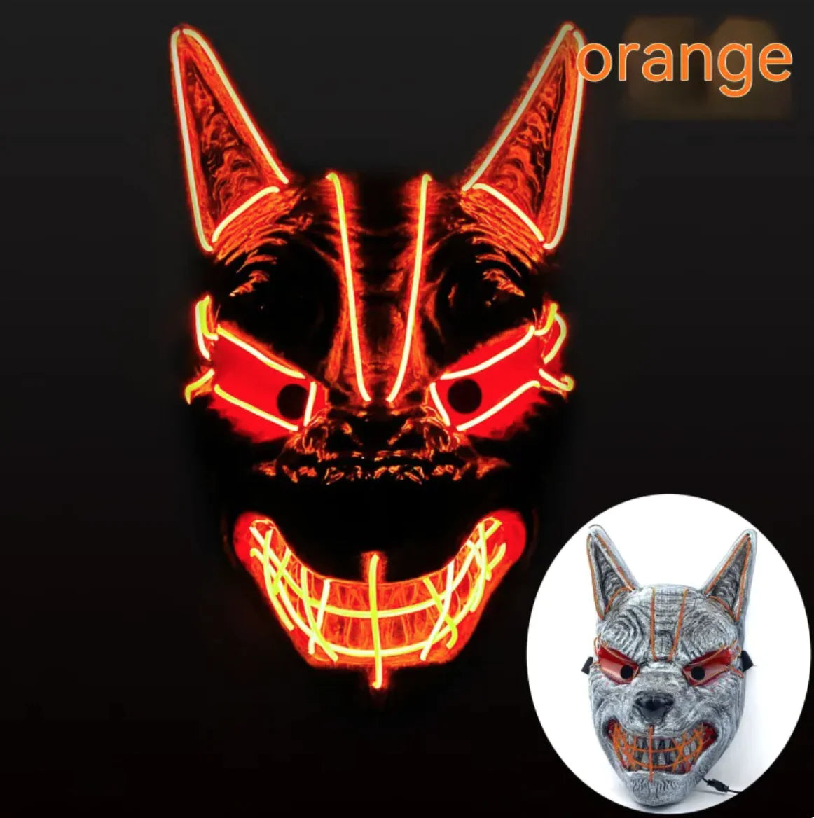 Decor Orange