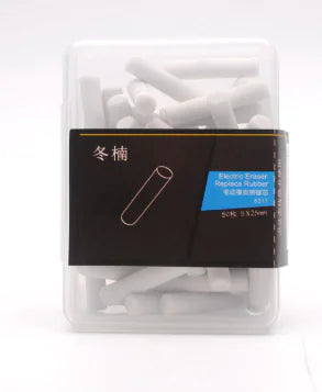 Decor Rubber Eraser For Core Replace
