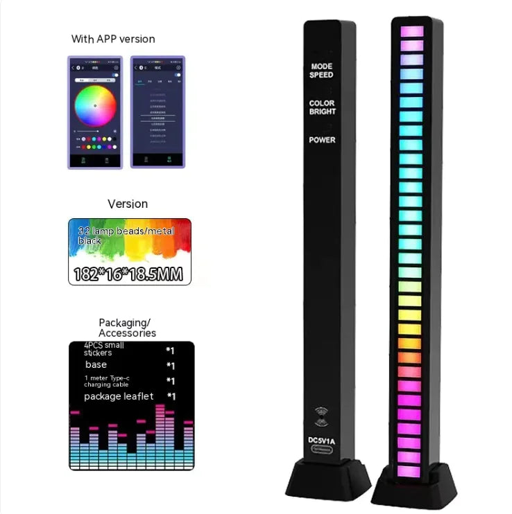 3D Double-sided Pickup Light RGB Voice Control Music Rhythm Lamp 32 Lamp Beads APP Metal Black Usb Plug In Type