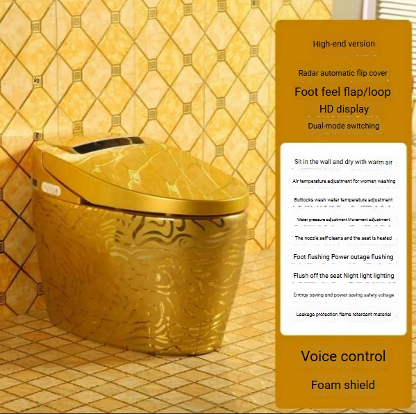 Household, gold, smart toilet, automatic flip, integrated, no water pressure limit, color, toilet