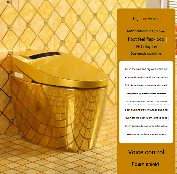 Household, gold, smart toilet, automatic flip, integrated, no water pressure limit, color, toilet