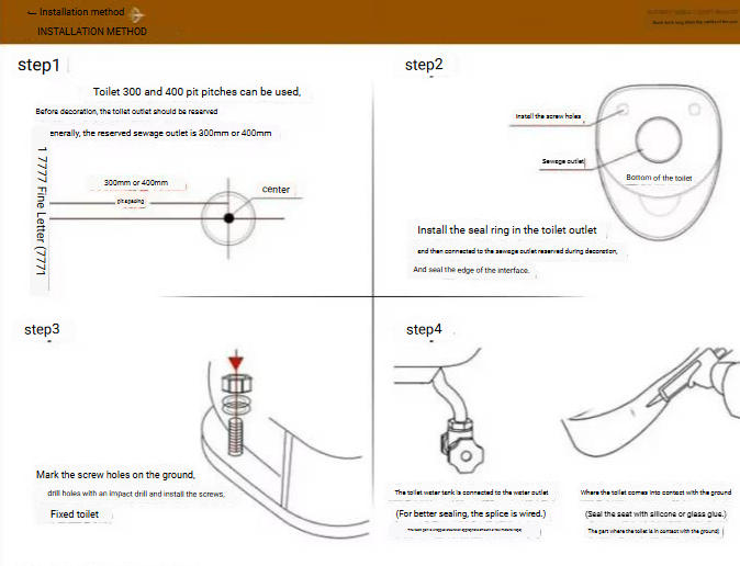 Household, gold, smart toilet, automatic flip, integrated, no water pressure limit, color, toilet