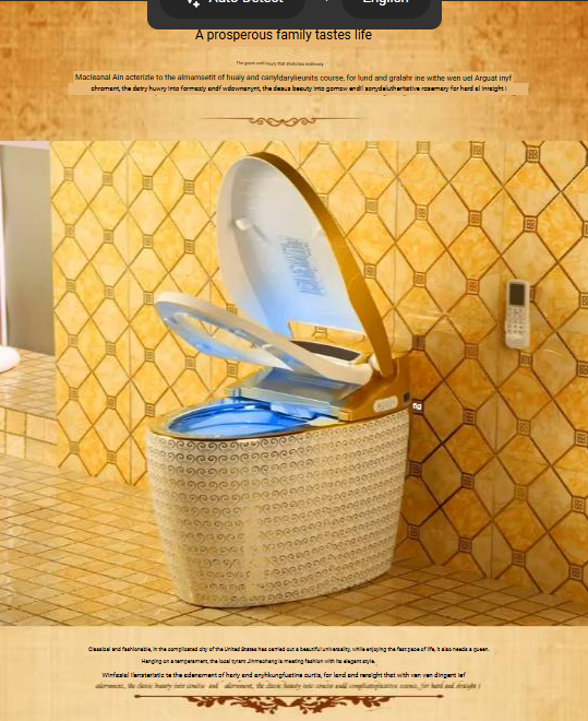 Household, gold, smart toilet, automatic flip, integrated, no water pressure limit, color, toilet