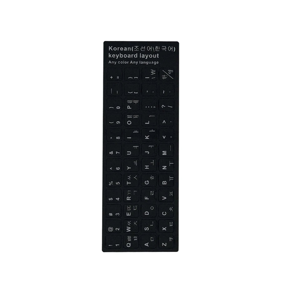 Mobile & Tablet Korean