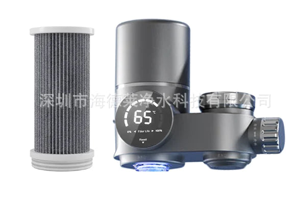 Kitchen Faucet Water Filter with LED Display (One Set) black
