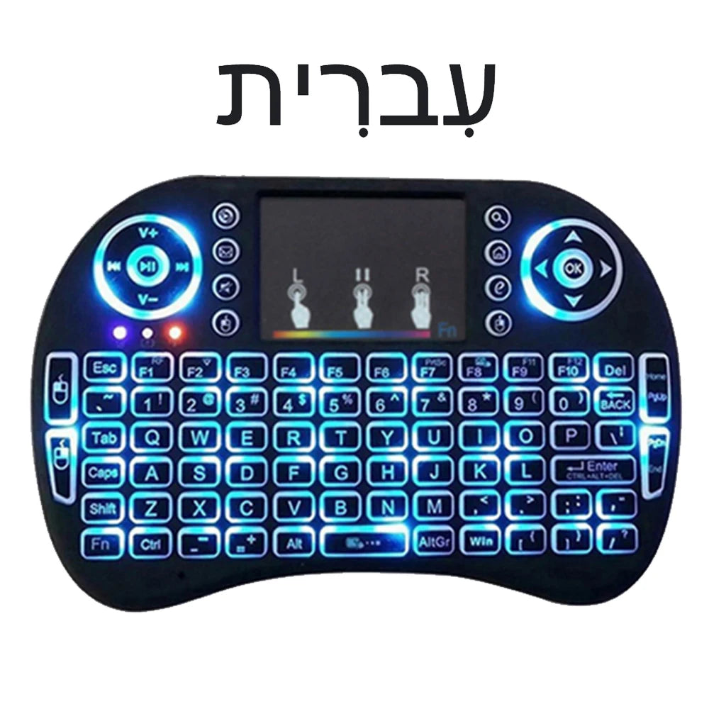 Mobile & Tablet Lithium Version Hebrew