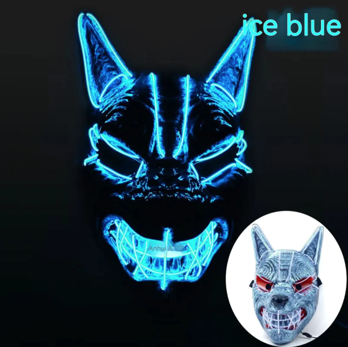Decor Ice Blue
