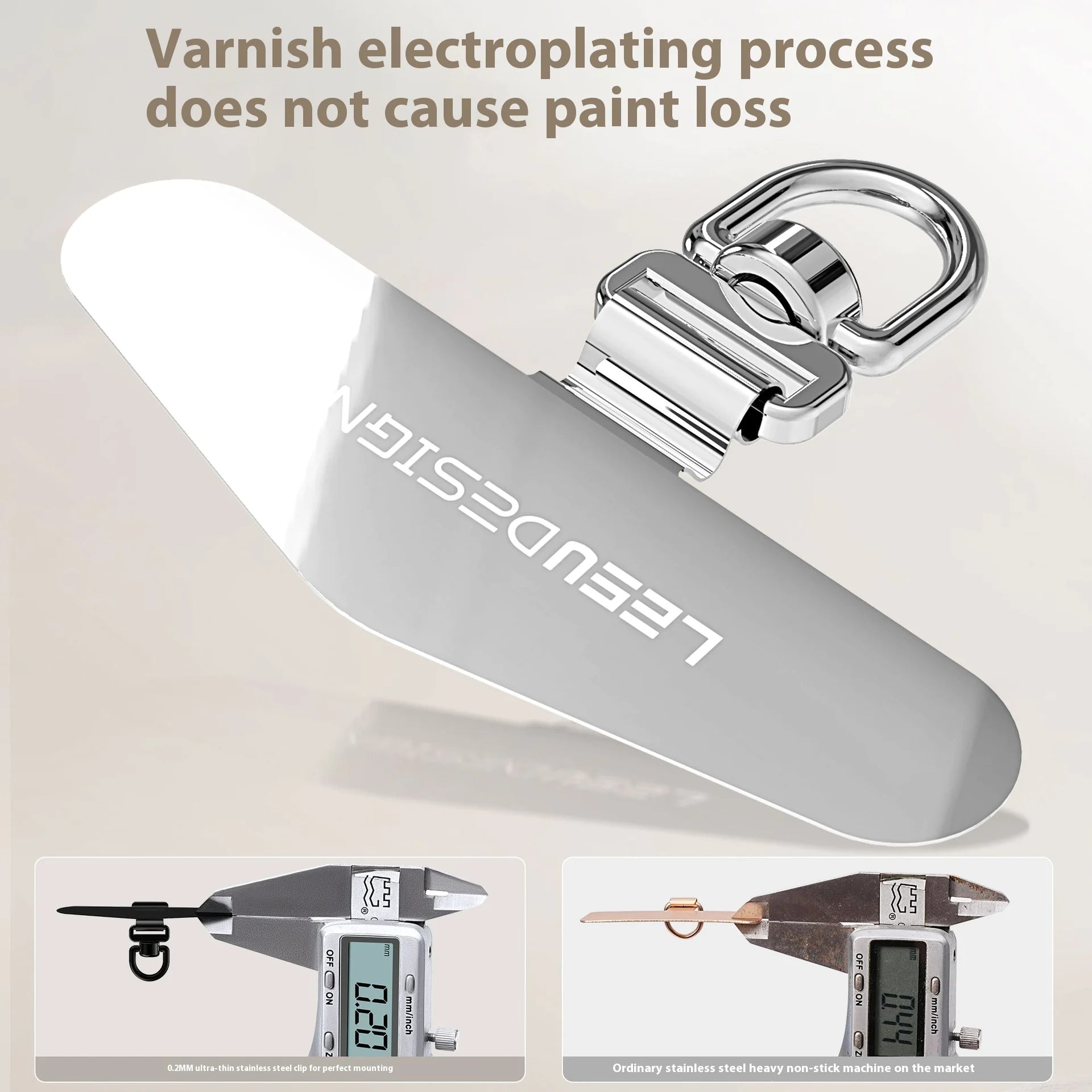 Rotating Mobile Phone Gasket 02mm Ultra-thin Stainless Steel Mobile Phone Lanyard Clip