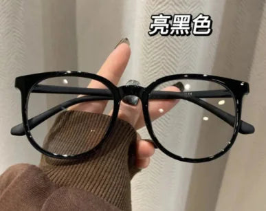 HD Anti-Blue Light Glasses (Single Item)