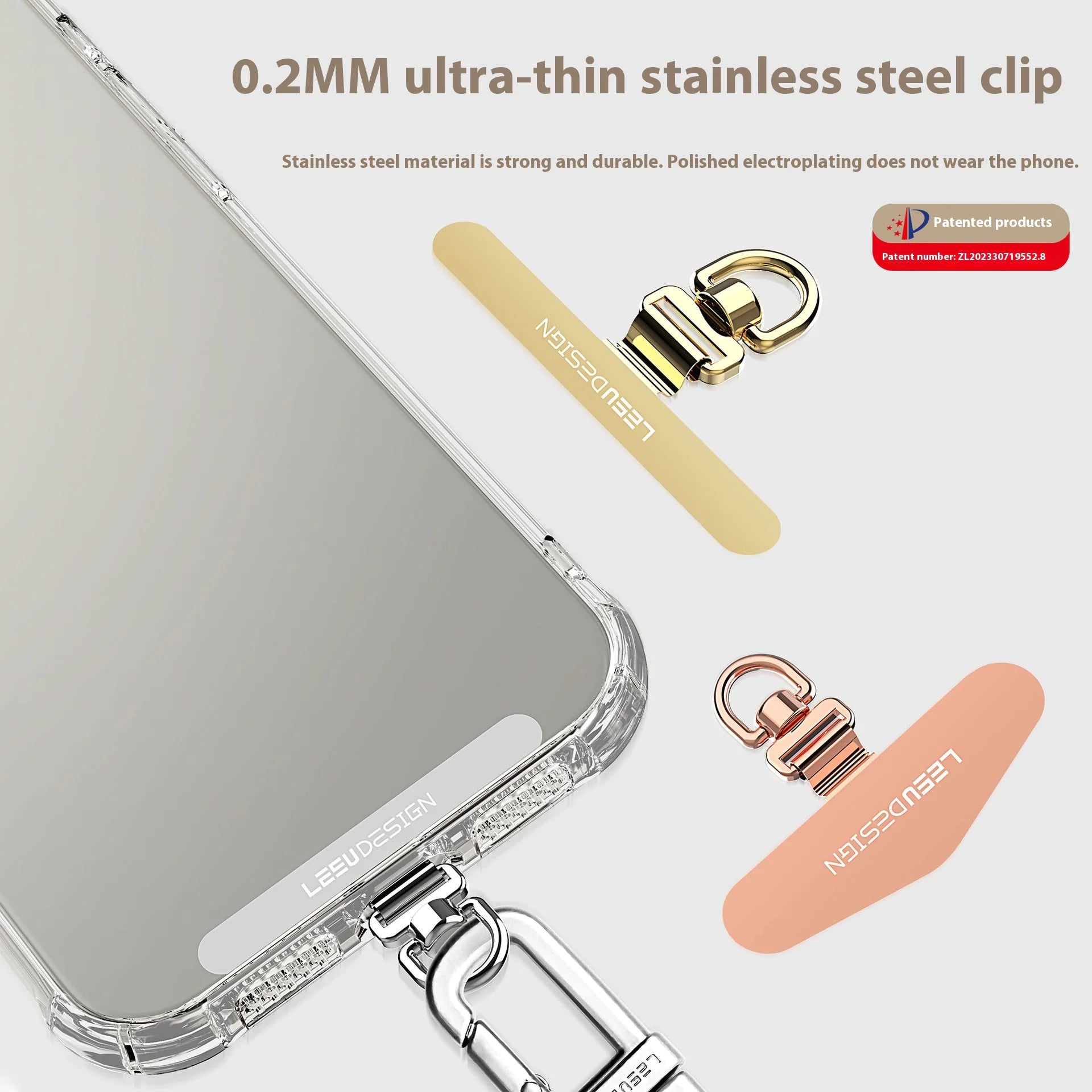 Rotating Mobile Phone Gasket 02mm Ultra-thin Stainless Steel Mobile Phone Lanyard Clip