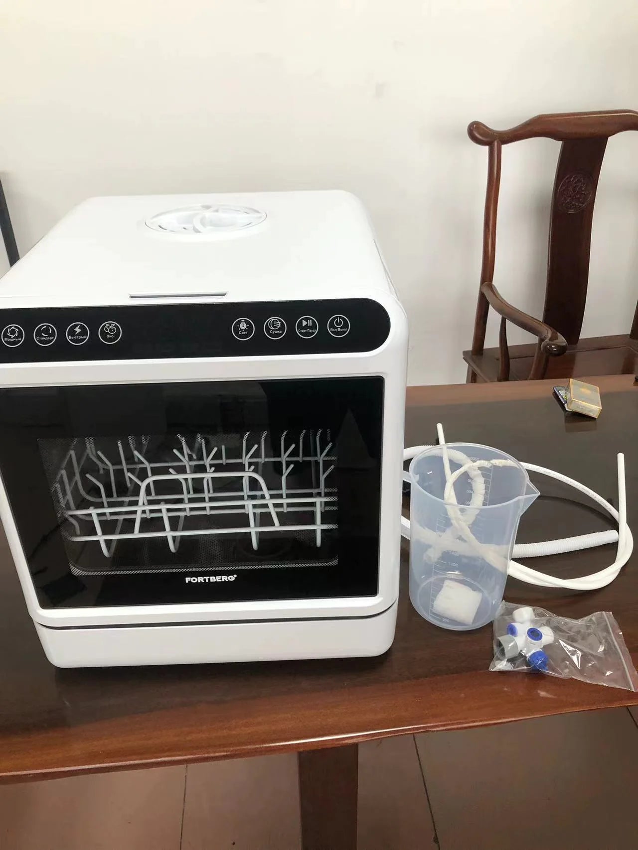 Smart Dishwasher with Automatic Washing, Disinfection, Drying & Built-in Water Tank Dual Mode